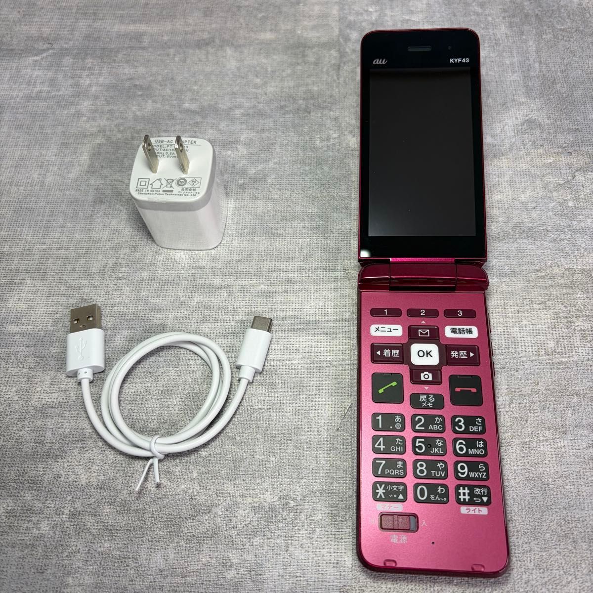 美品 KYOCERA 京セラ KYF43 かんたんケータイライト ガラケー レッド