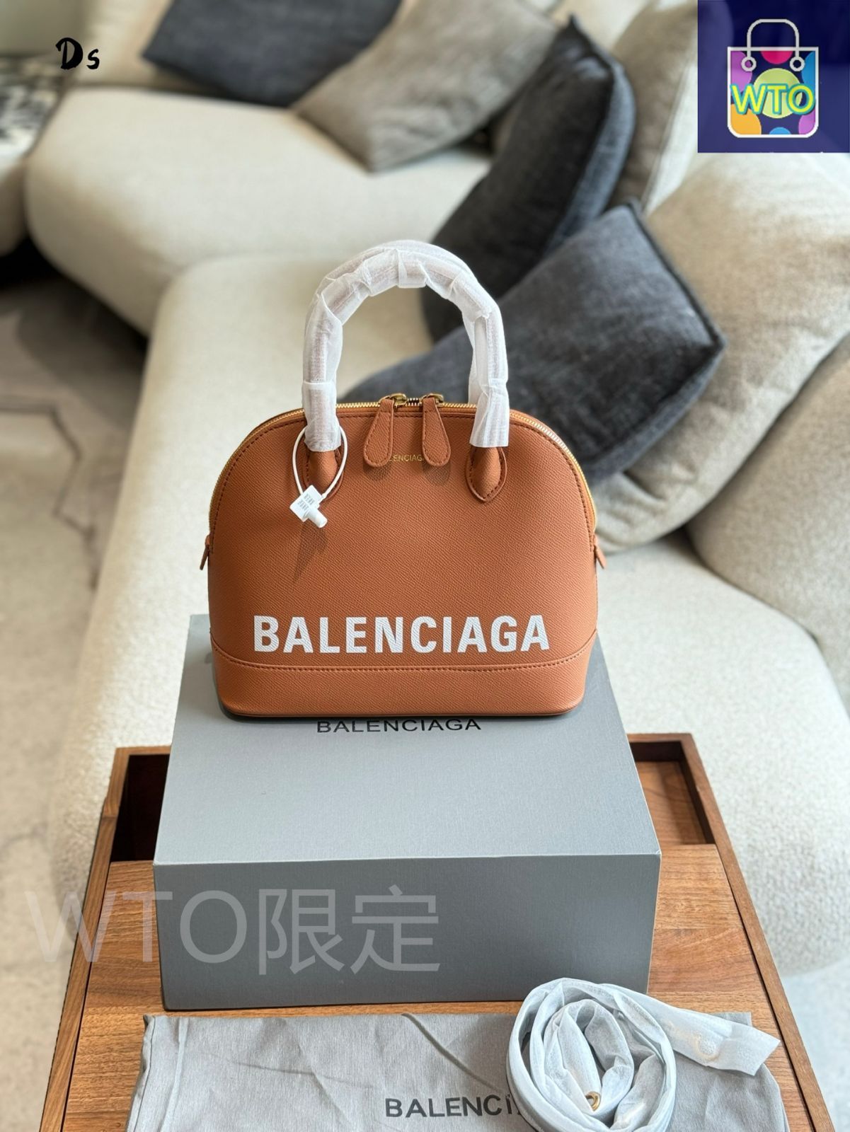 今日 Balenciaga