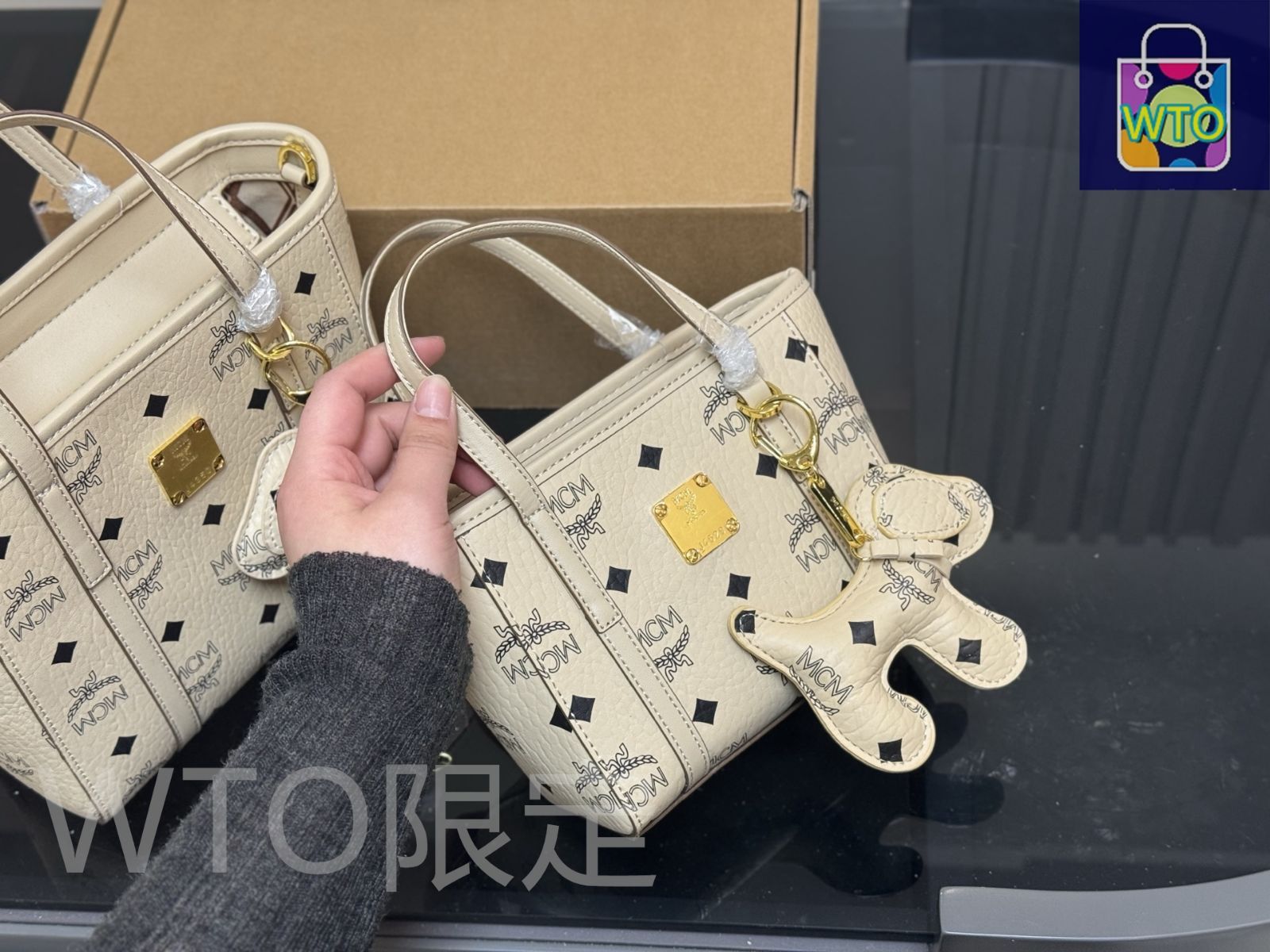 今日 MCM Market Tote メシューエム ニュー マーケットトート 菜籃子 -WTO輸入2