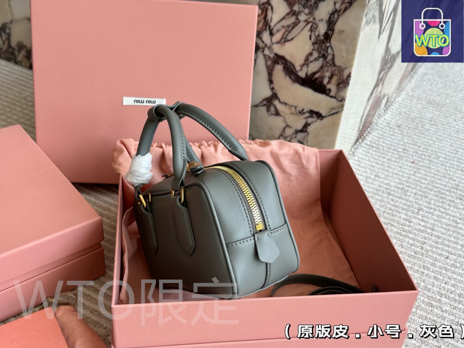  今日 miumiu Bowling Briefcase Bag ミュウミュウ ボーリング ブリーフケース バッグ -WTO輸入2 トートバッグ バッグ