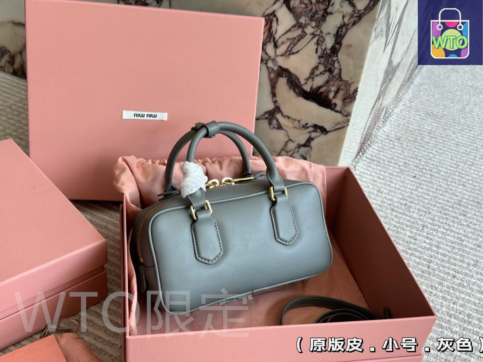 Bag ミュウミュウ