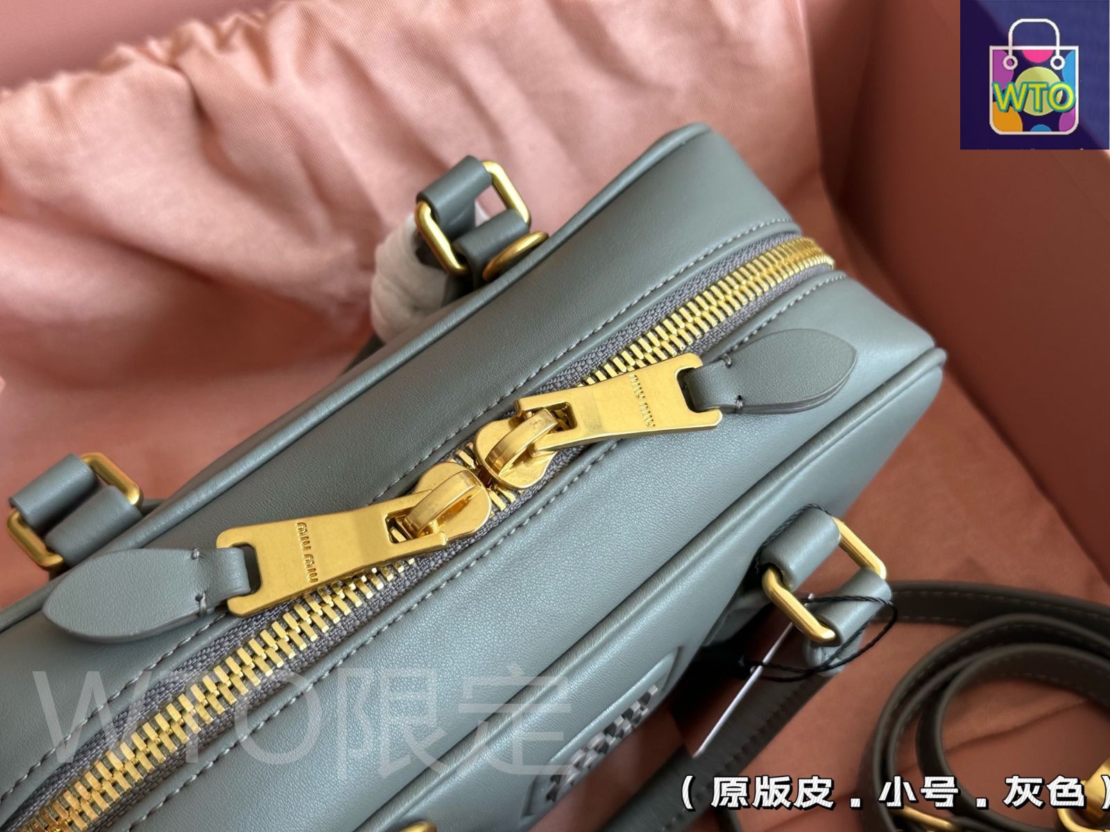 ミュウミュウ ボーリング