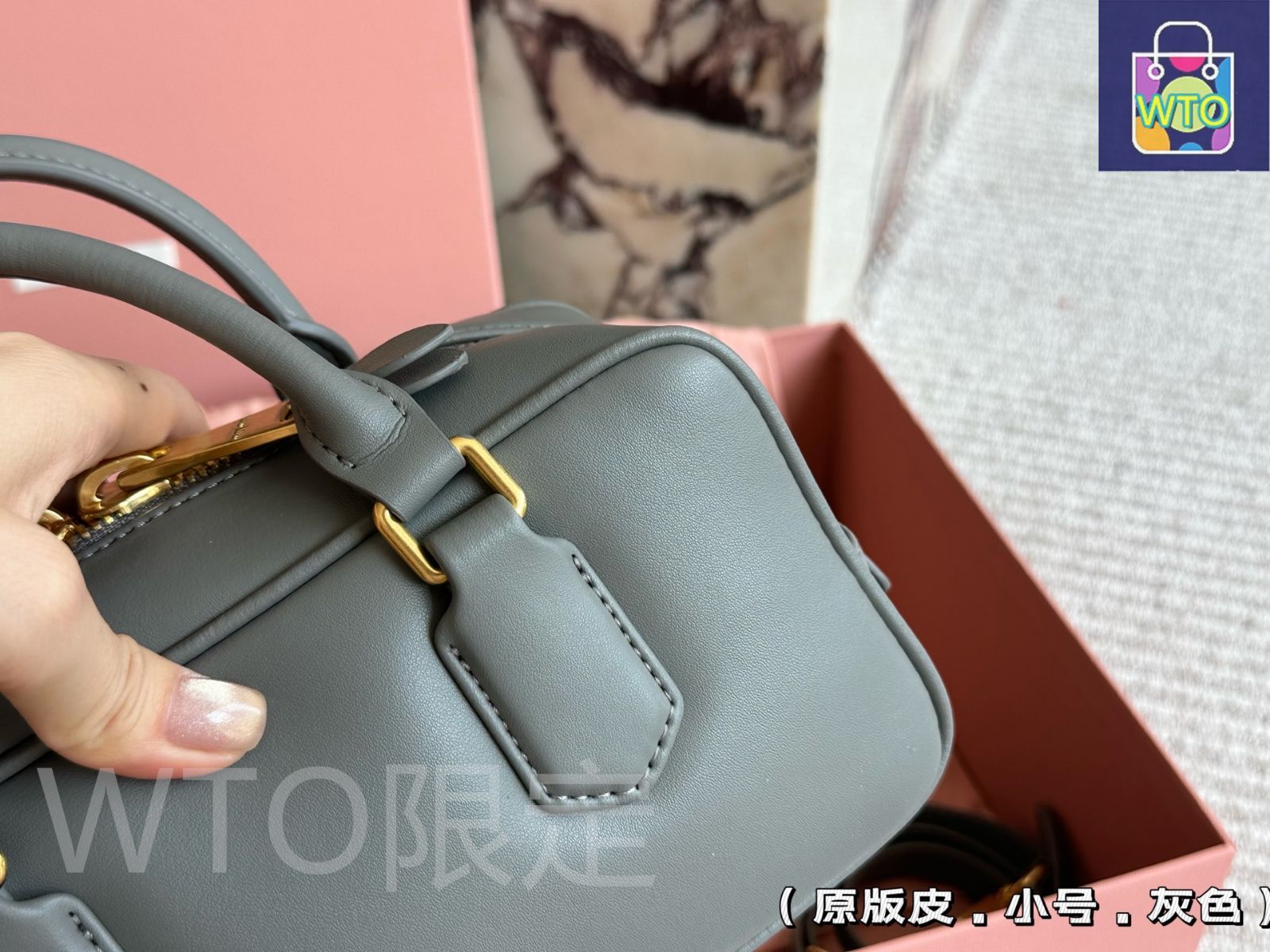 バッグ -WTO輸入2