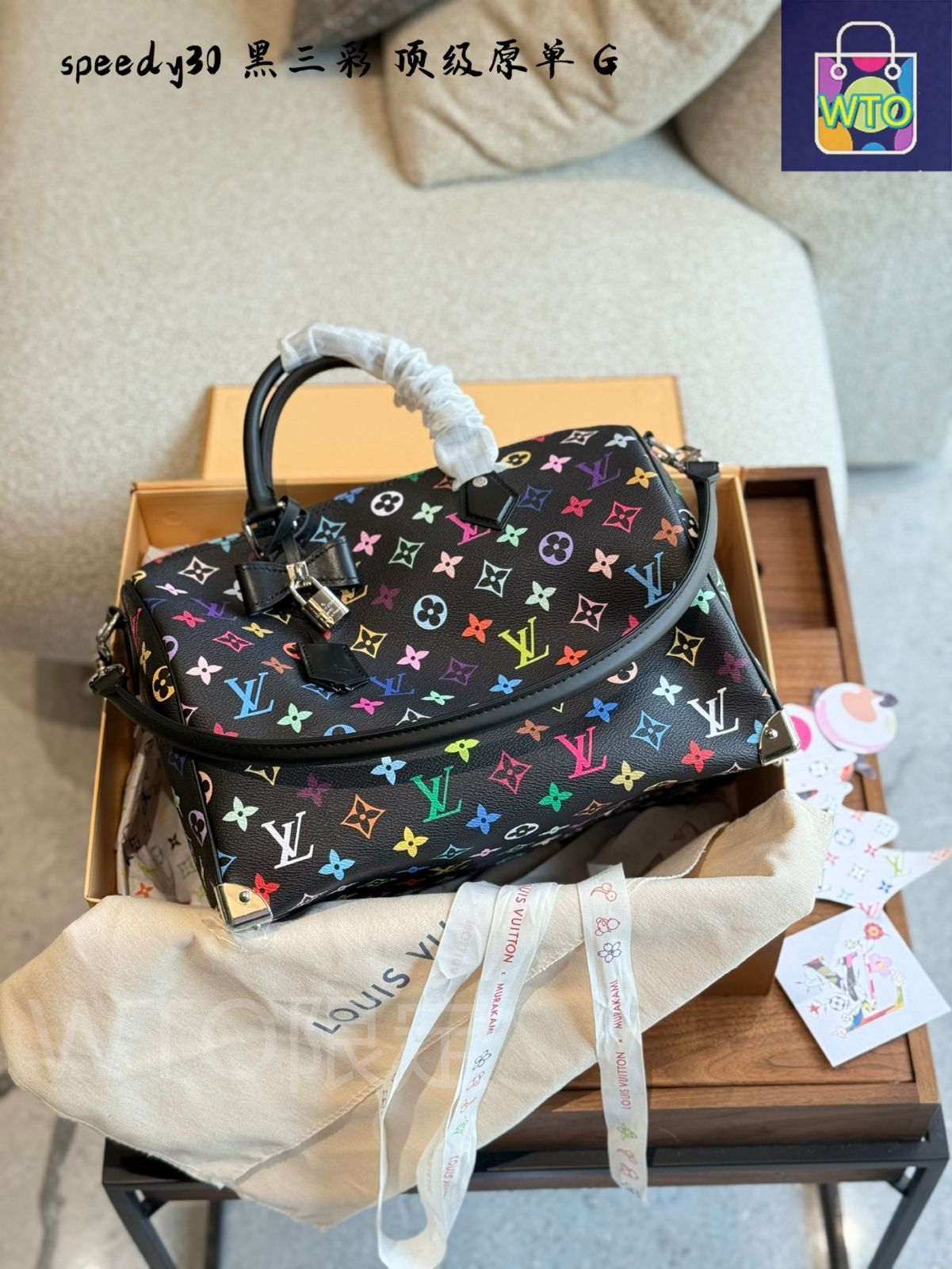 今日 Louis Vuitton 30 cm ハンドバッグ レインボーコーティングキャンバス Handbag Rainbow Coated Canvas WTO輸入2