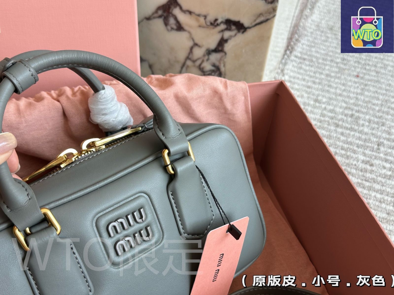 今日 miumiu Bowling Briefcase Bag ミュウミュウ ボーリング ブリーフケース バッグ -WTO輸入2