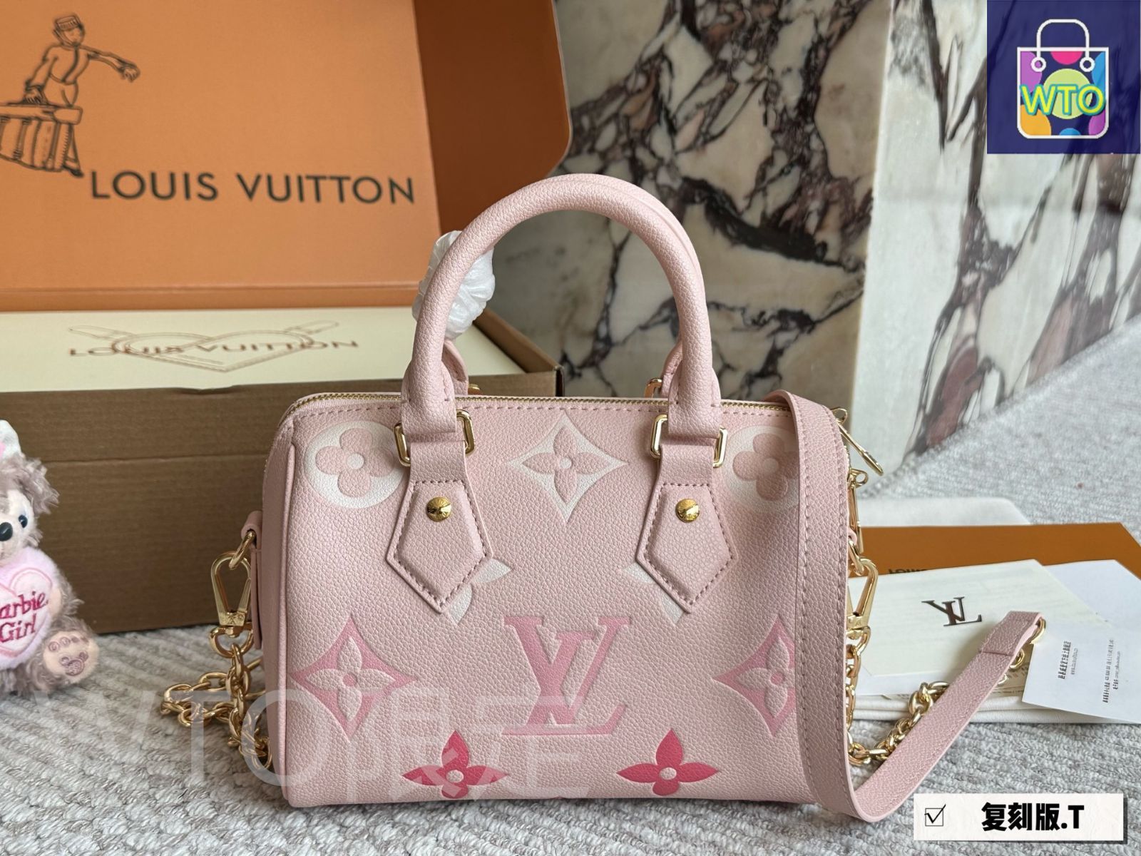 パープル -WTO輸入2