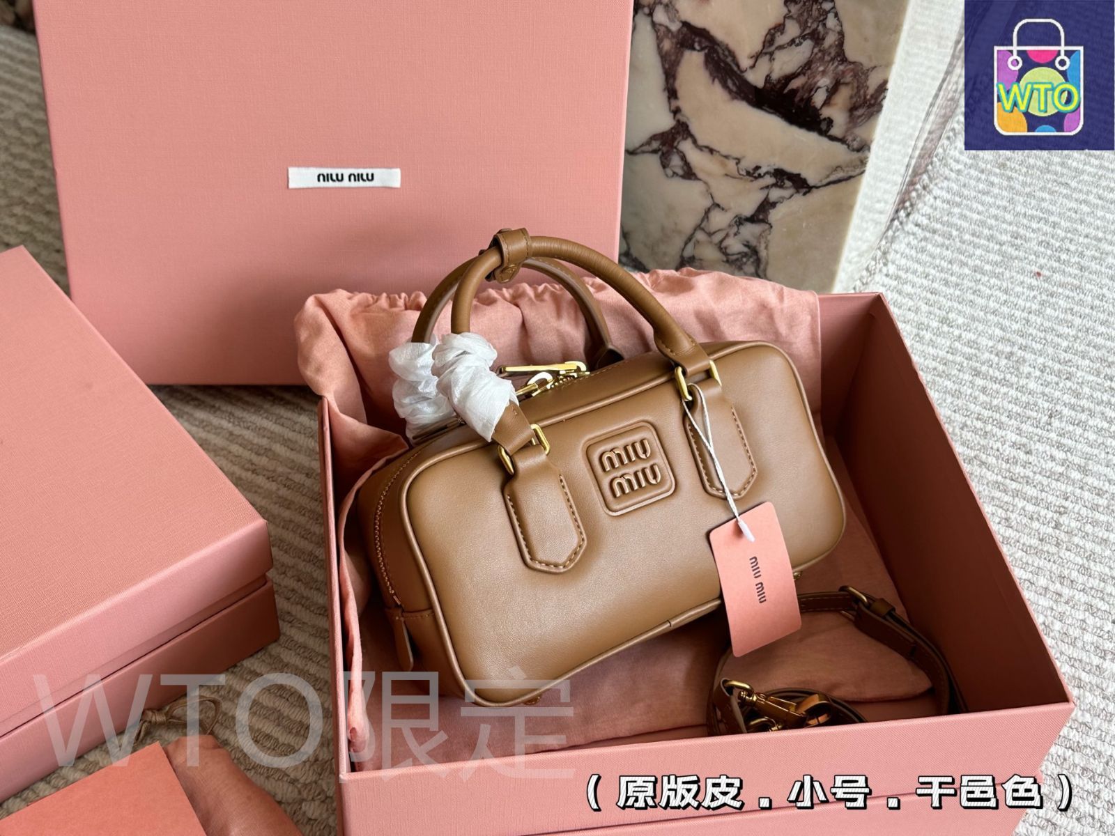 ブリーフケース バッグ