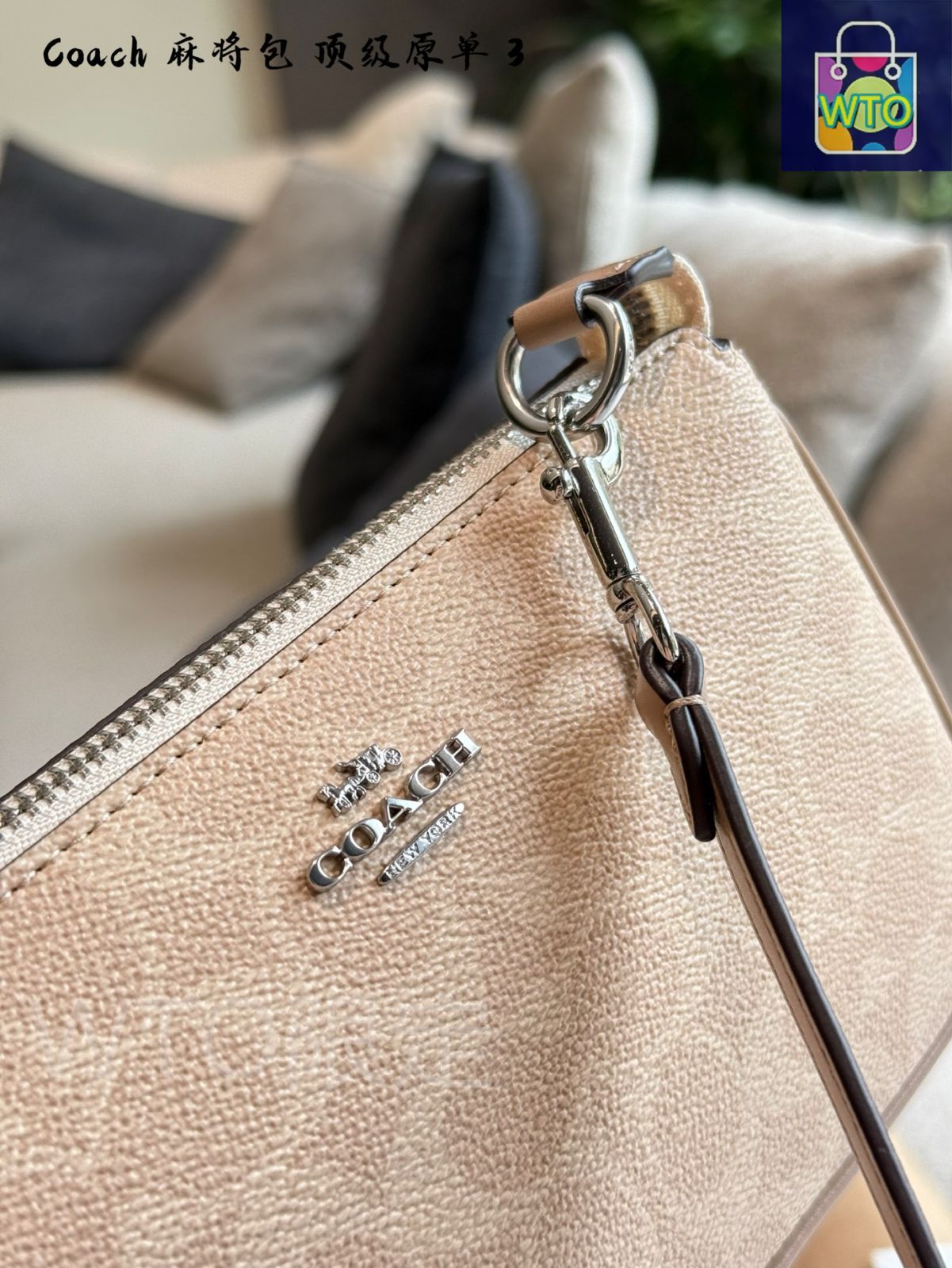 今日 COACH ニューノリタ マージャンバッグ 19 - Soft Cream Color-WTO輸入2