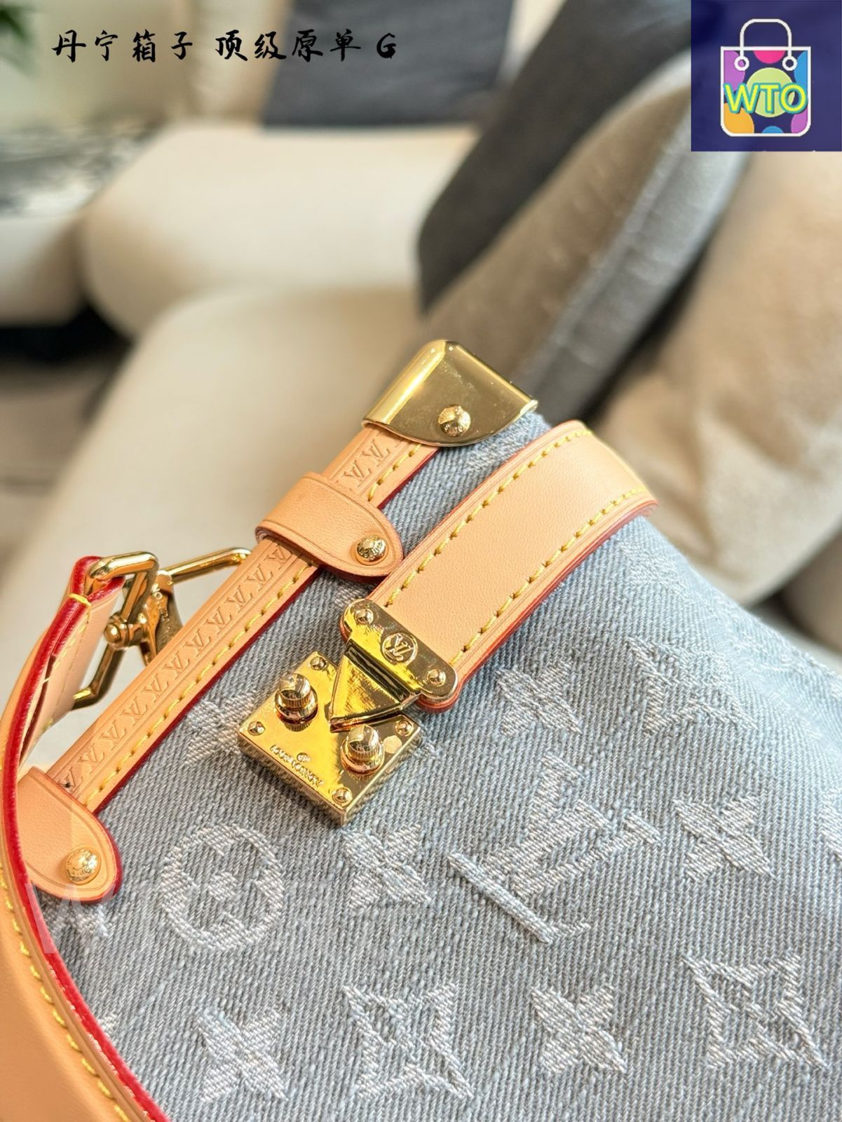  今日 LV グレーデニムソフトトランク - Gray Denim Soft Trunk-WTO輸入2 トートバッグ バッグ