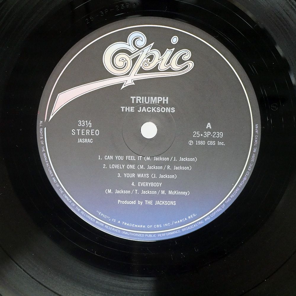 国内盤 ジャクソンズ/トライアンフ/EPIC 253P239 LP - メルカリ