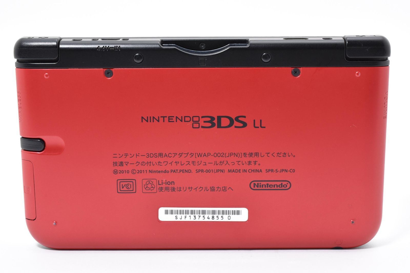 ニンテンドー3 DS LL レッド ブラック 大画面で名作＆レトロゲームを快適プレイ