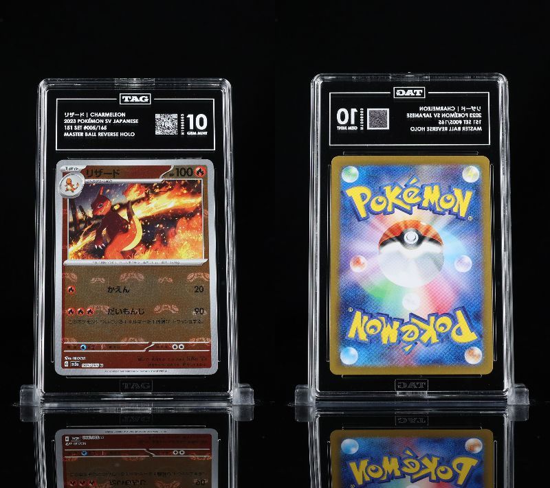 TAG10 リザード マスターボールミラー 005/165 SV2a ポケモンカード151