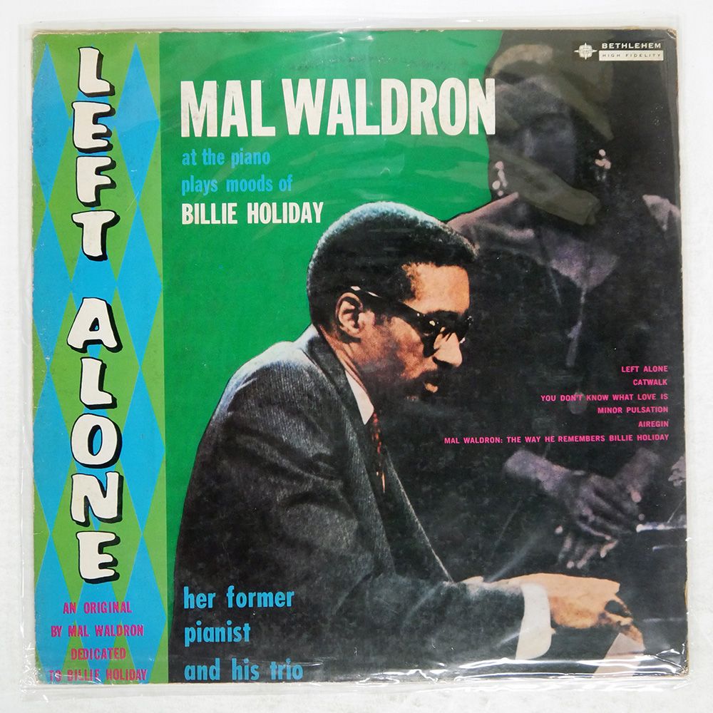 国内盤 マルウォルドロン/レフトアローン/BETHLEHEM SOPL272BH LP