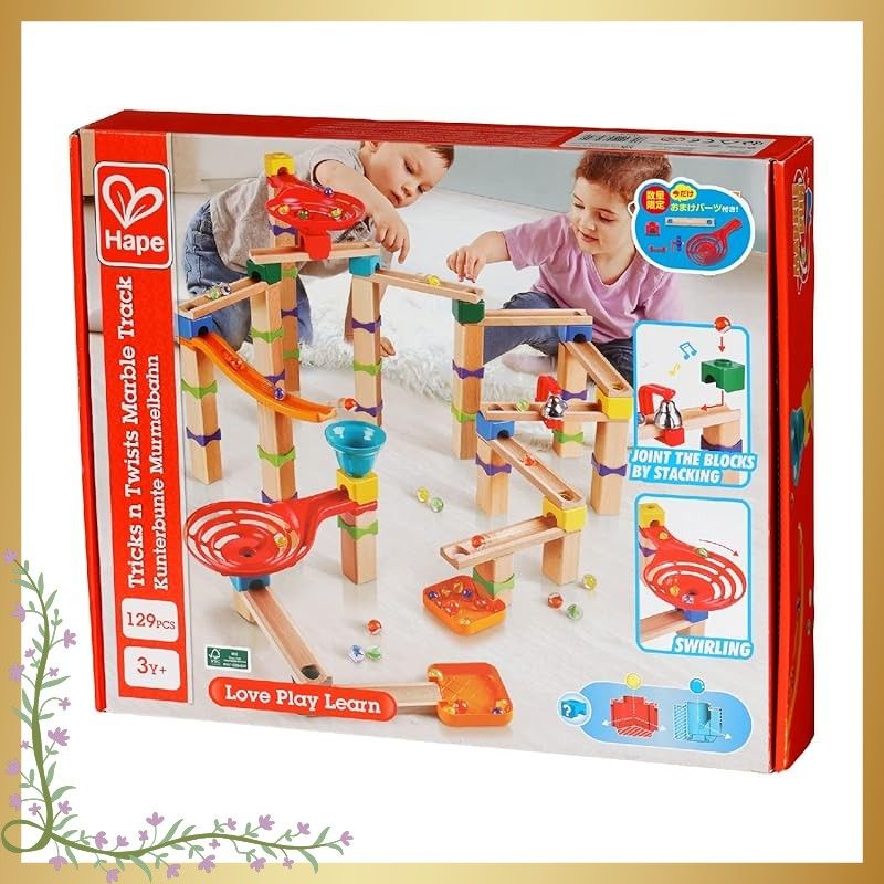 Hape ハペ ころころくみかえスライダー セット 増量版 E 1100 1