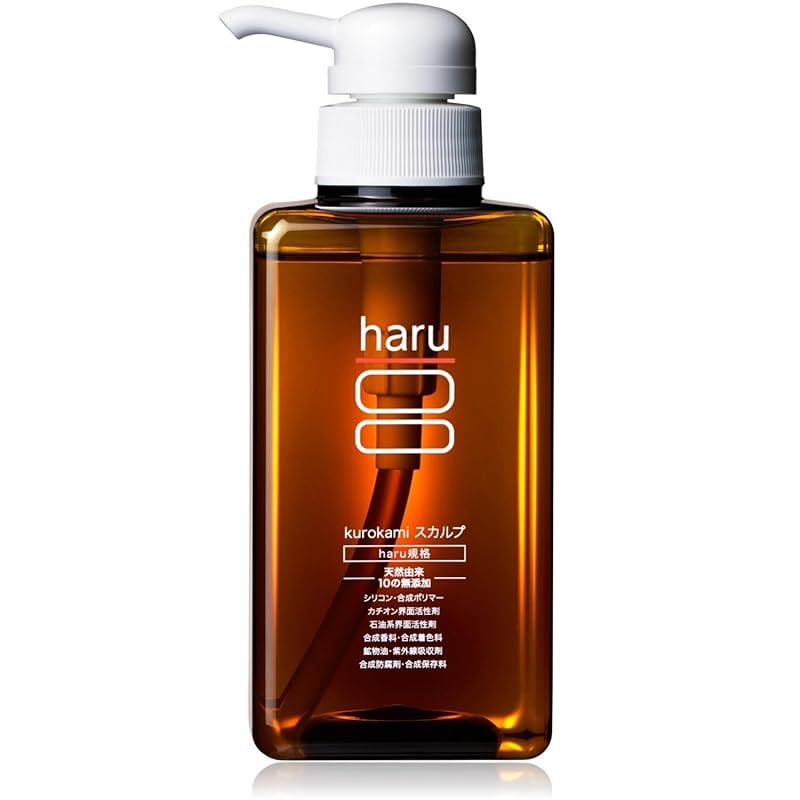 haru(ハル) kurokamiスカルプ（オリジナル） 400ml（約2ヶ月分） 単品