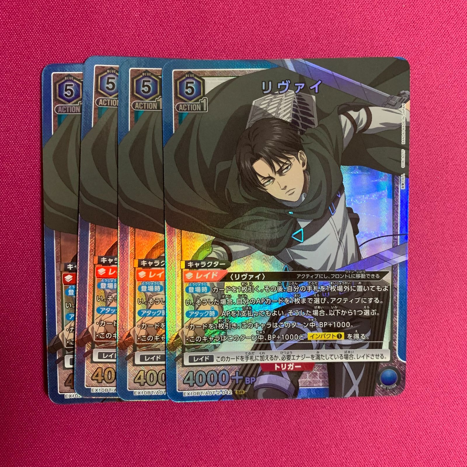 ユニオンアリーナ　進撃の巨人　リヴァイ　SR★★ ユニオンアリーナ SR リヴァイ 進撃の巨人 ユニアリ - メルカリ