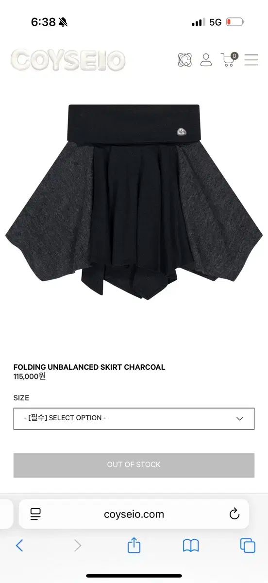 ISSEY MIYAKE フォールディング スカート ピンタックパンツ セット 薄手ニット シャツ