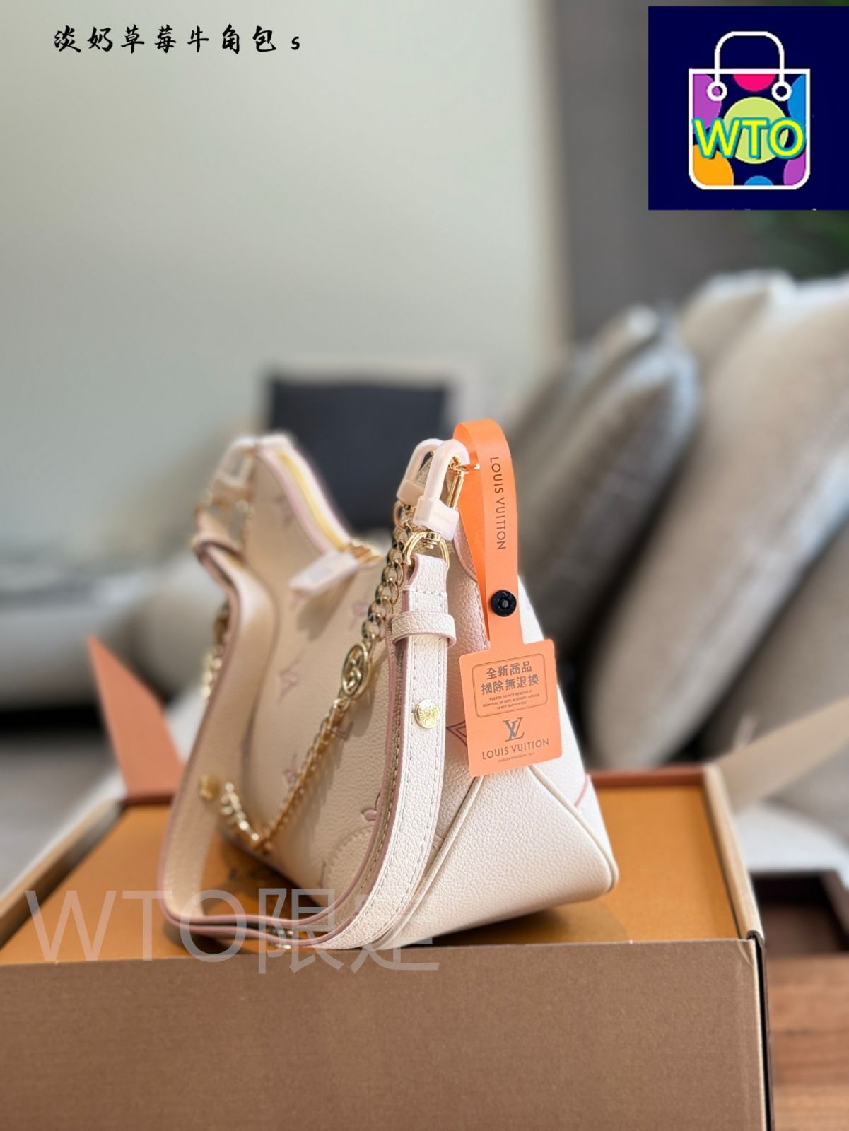 ミルクストロベリー色ミニバッグ～