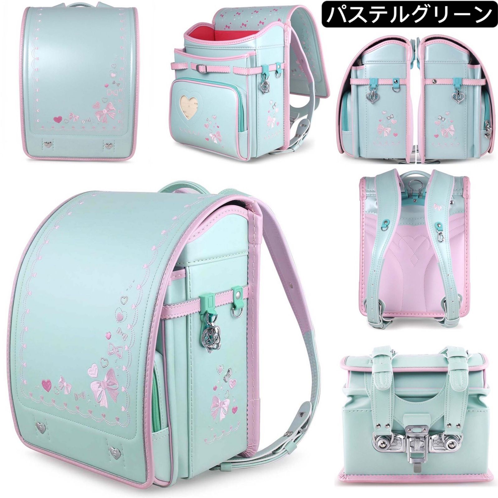 新作 ランドセル 6年保証 おまけ付き リボン結び&刺繍 女の子 - メルカリ