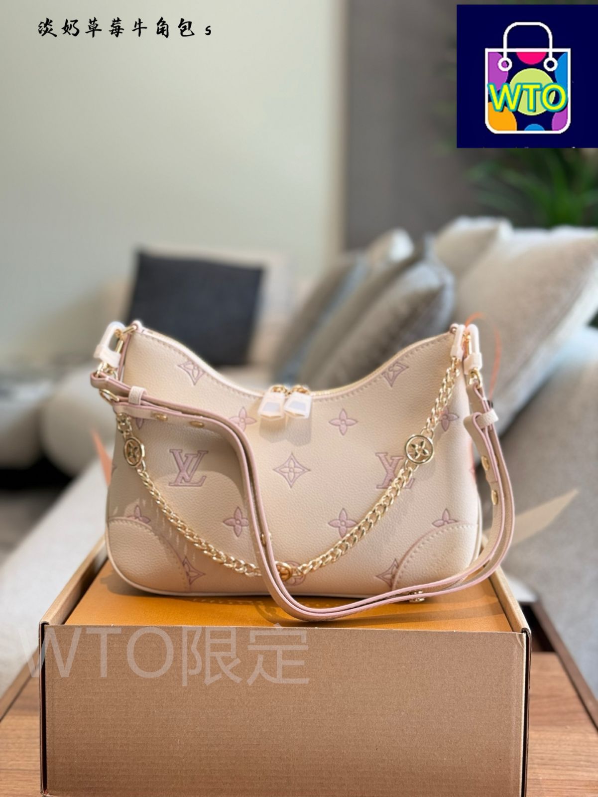 今日 Louis Vuitton～Boulogne ミルクストロベリー色ミニバッグ～ 在庫 の な価格です -WT 0輸入-WTO輸入2