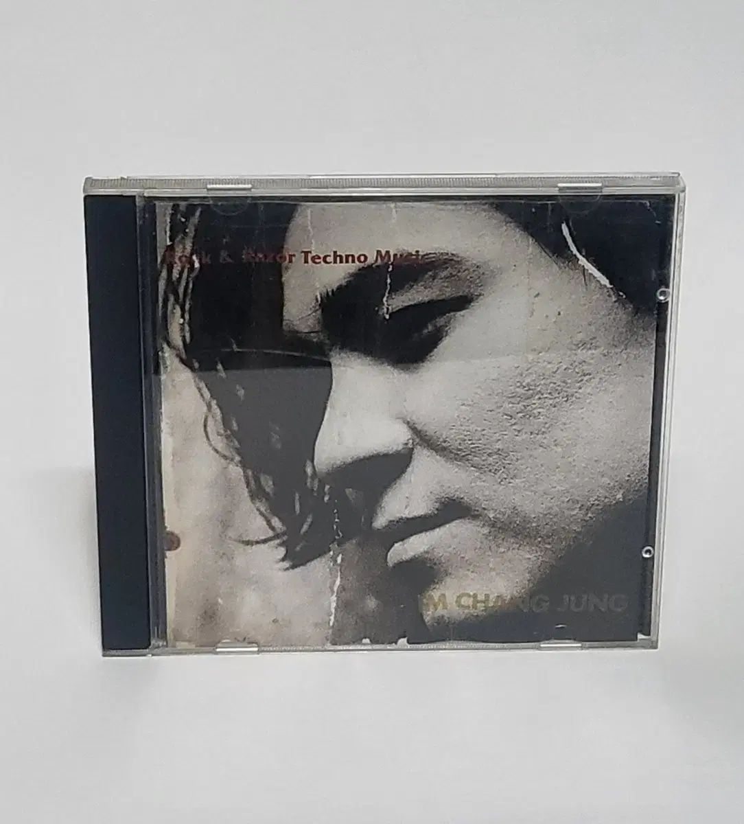 イム チャンジョン 1 家 CD 1995 年