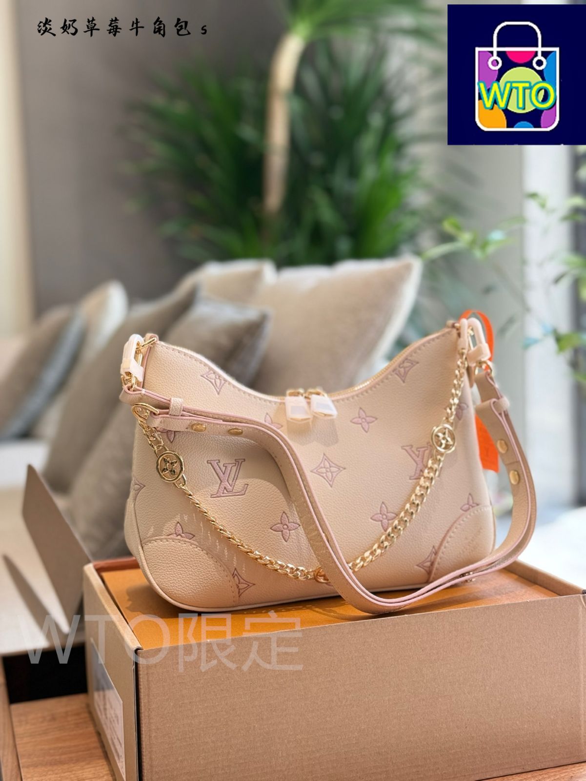 今日 Louis Vuitton～Boulogne ミルクストロベリー色ミニバッグ～ 在庫 の な価格です -WT 0輸入-WTO輸入2