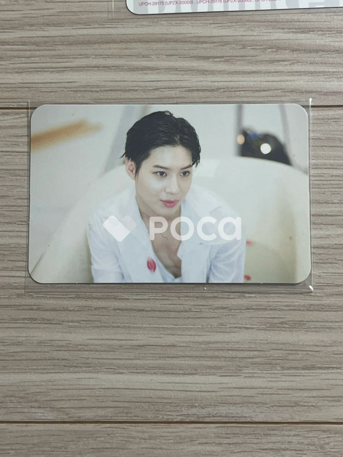 SHINee テミン Flame of Love