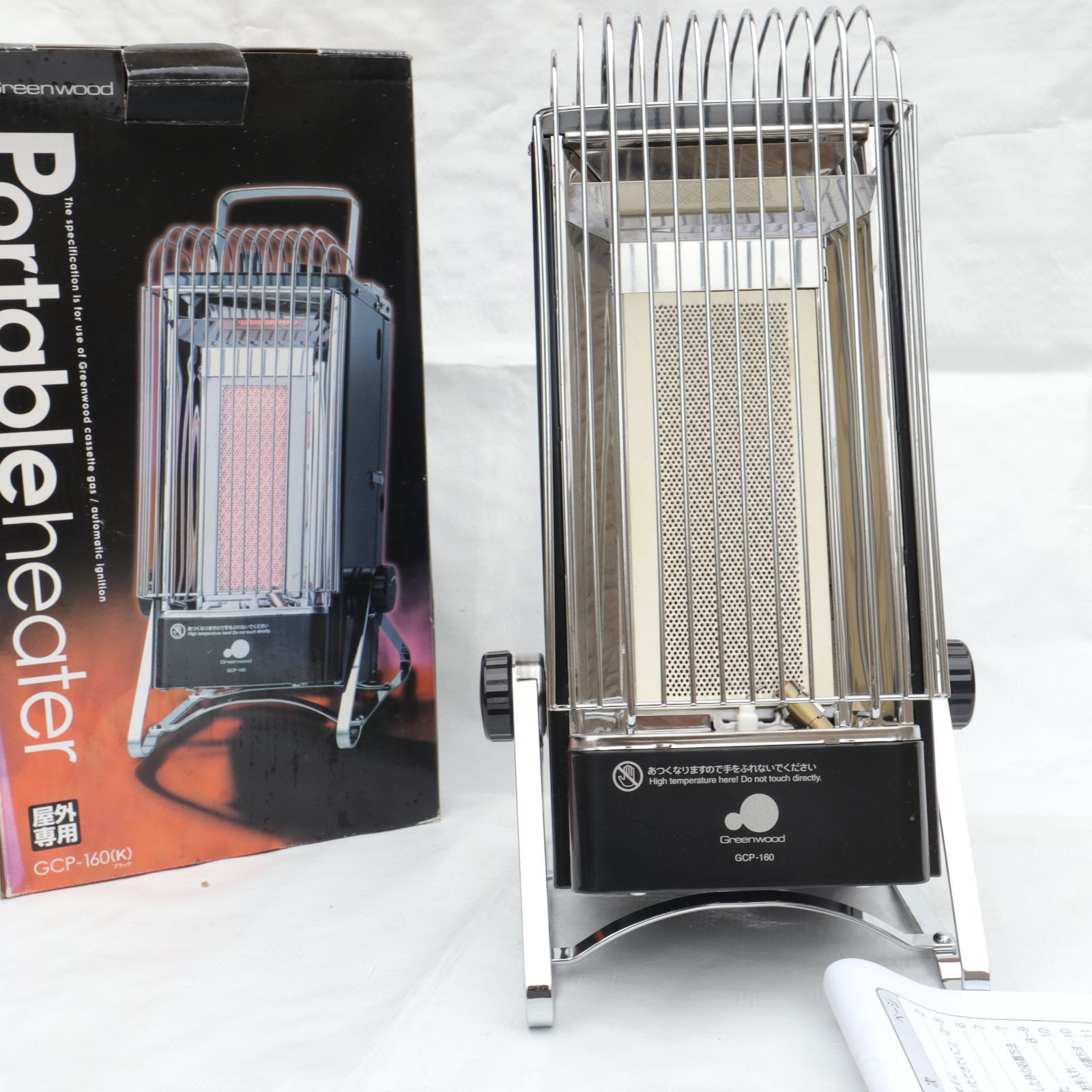 使用頻度少】GREENWOOD/グリーンウッド カセットボンベ式ポータブル