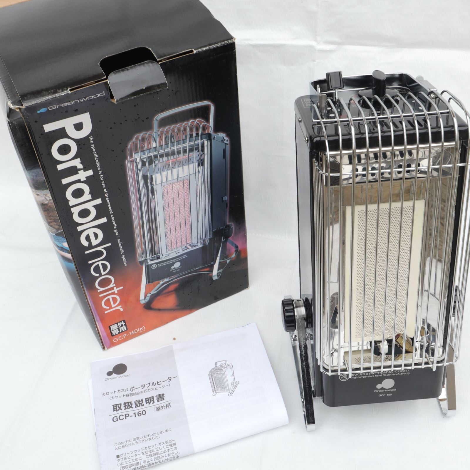 使用頻度少】GREENWOOD/グリーンウッド カセットボンベ式ポータブル