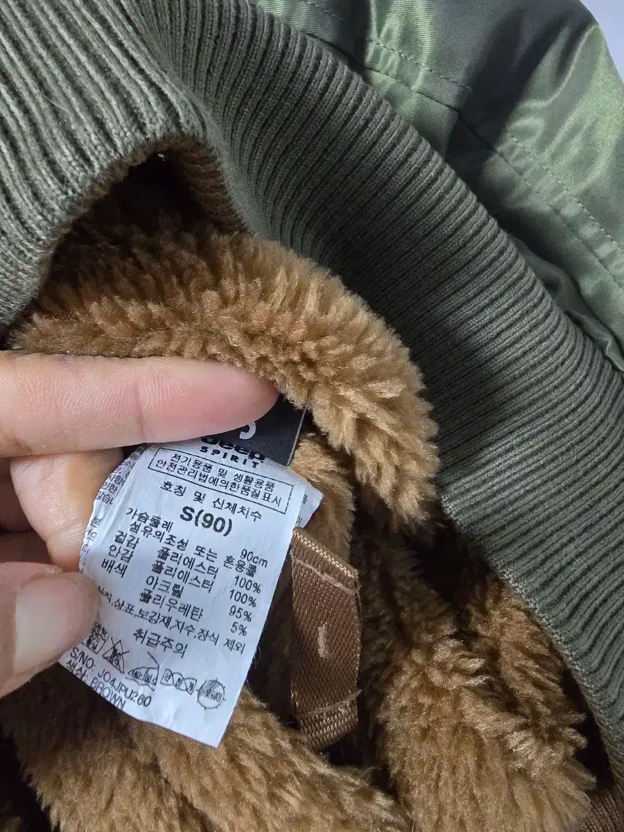  Jeep リバーシブル パイロットジャンパー フリース アウター S ジャンパー ブルゾン ジャケット アウター