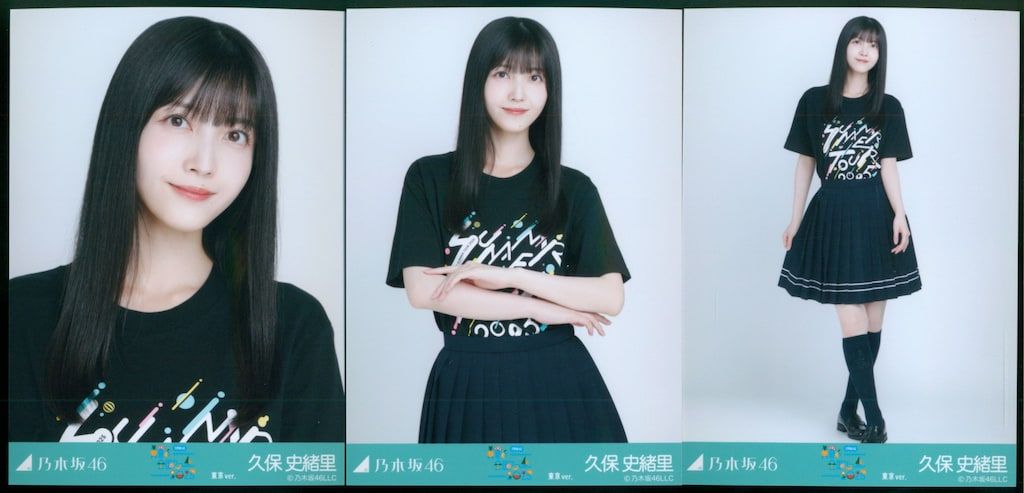 乃木坂46 会場限定生写真 久保史緒里 真夏の全国ツアー2025 Tシャツ