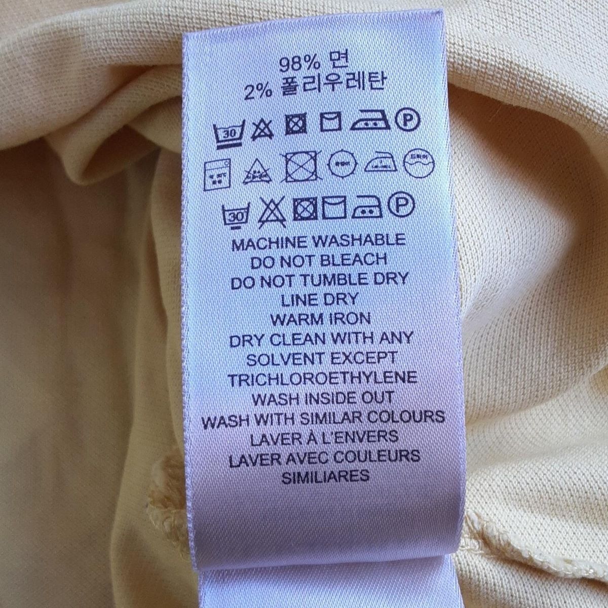 半袖ポロシャツ