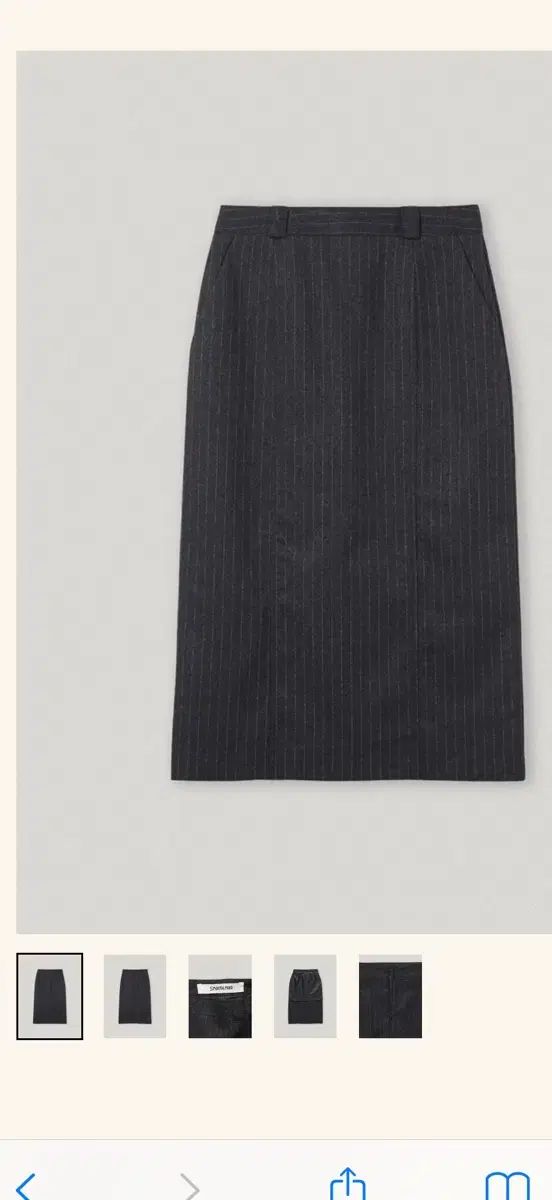 スムードムード witty pinstripe ピンストライプ スカート スモール