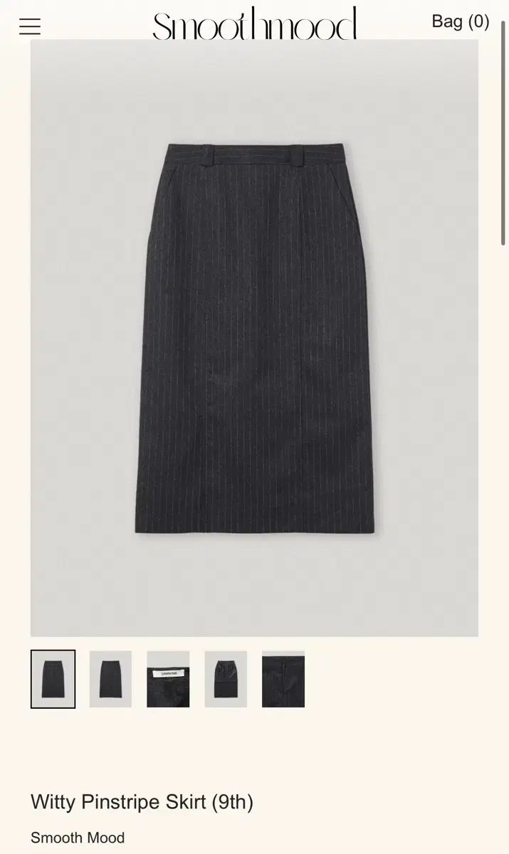 スムードムード witty pinstripe ピンストライプ スカート スモール