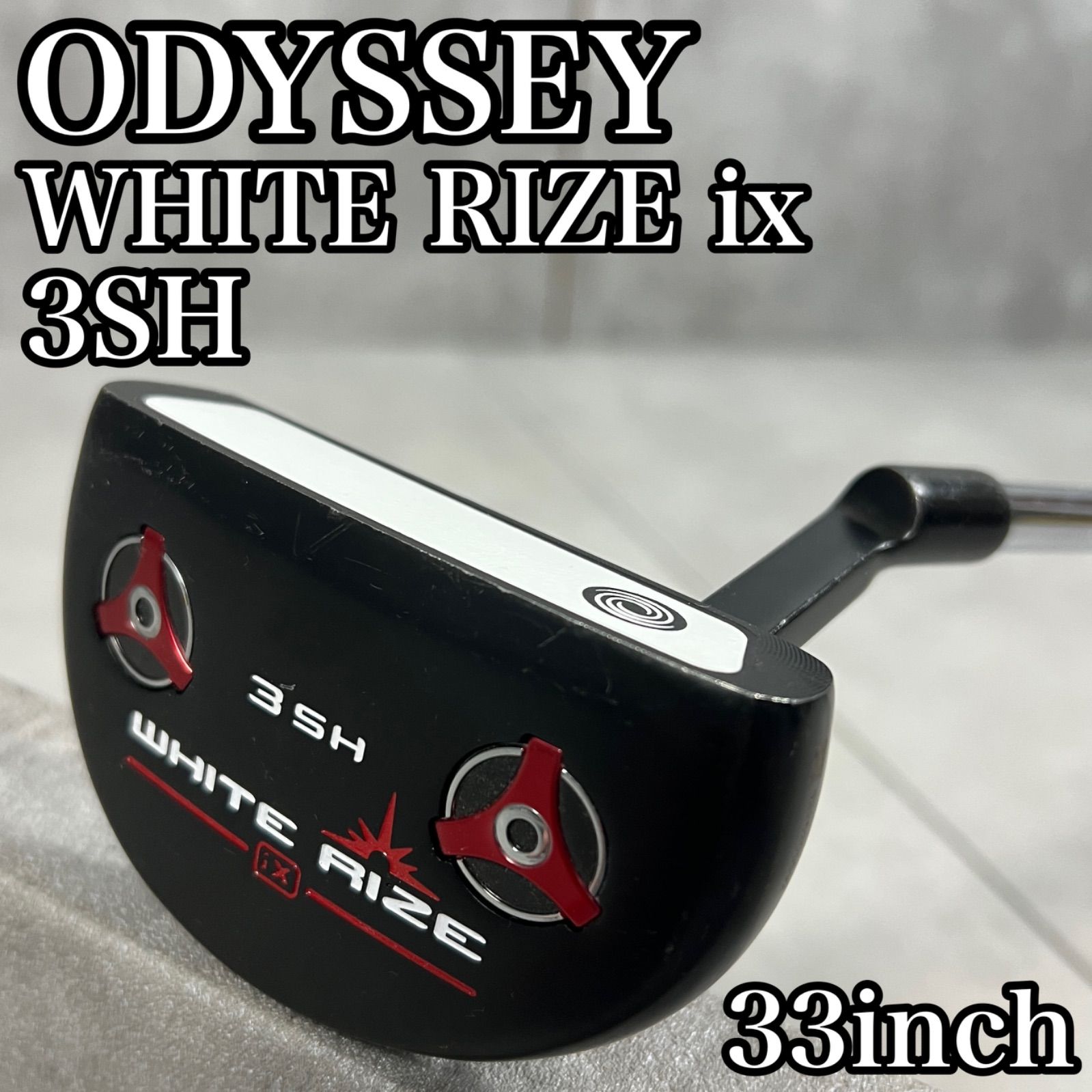 フォローで割引 ODYSSEY オデッセイ WHITE RIZE ix 3 SH ホワイトライズix メンズゴルフパター 33インチ マレット型 右 スチールシャフト 02