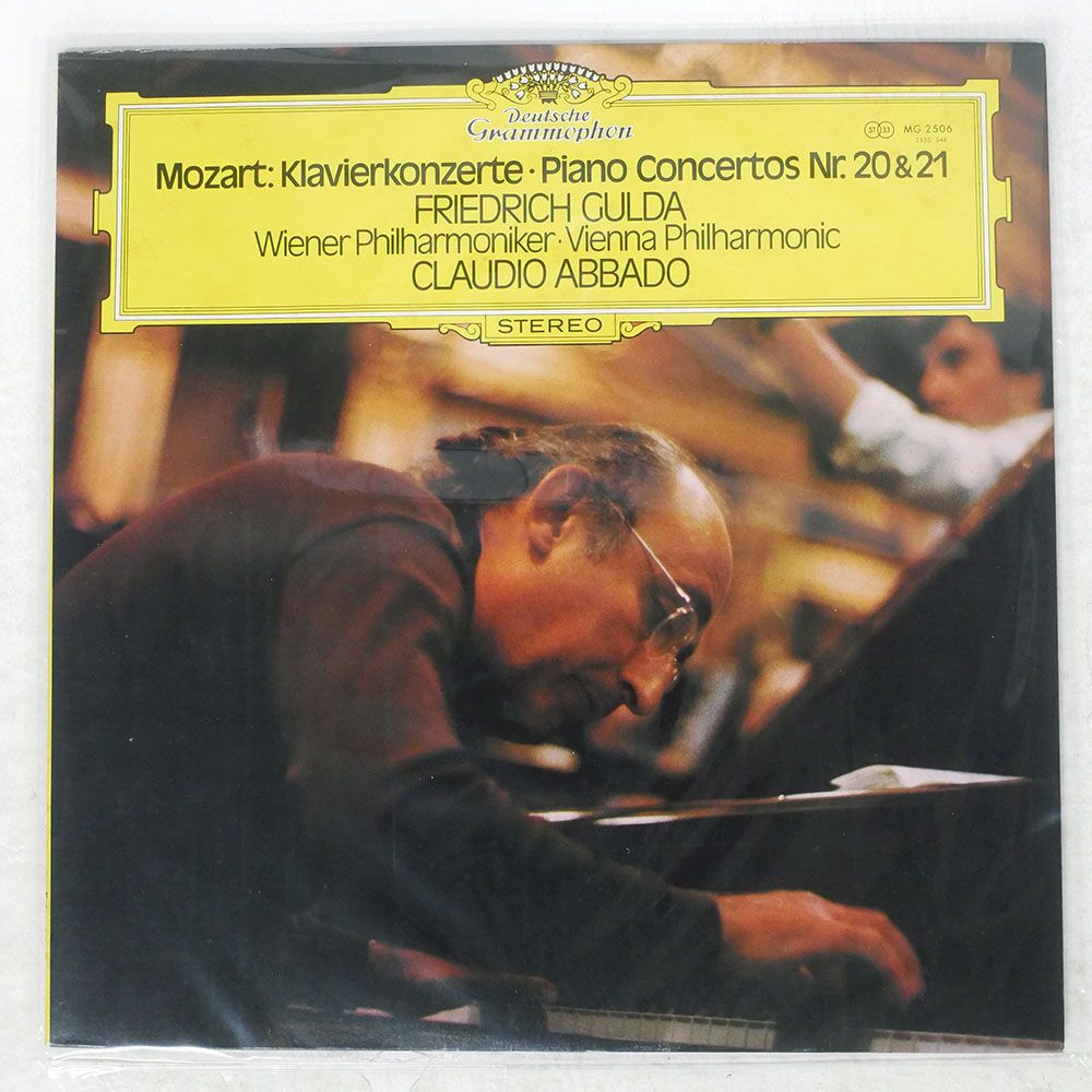 国内盤 GULDA,ABBADO/MOZART PIANO CONCERTOS/DG MG2506 LP - メルカリ