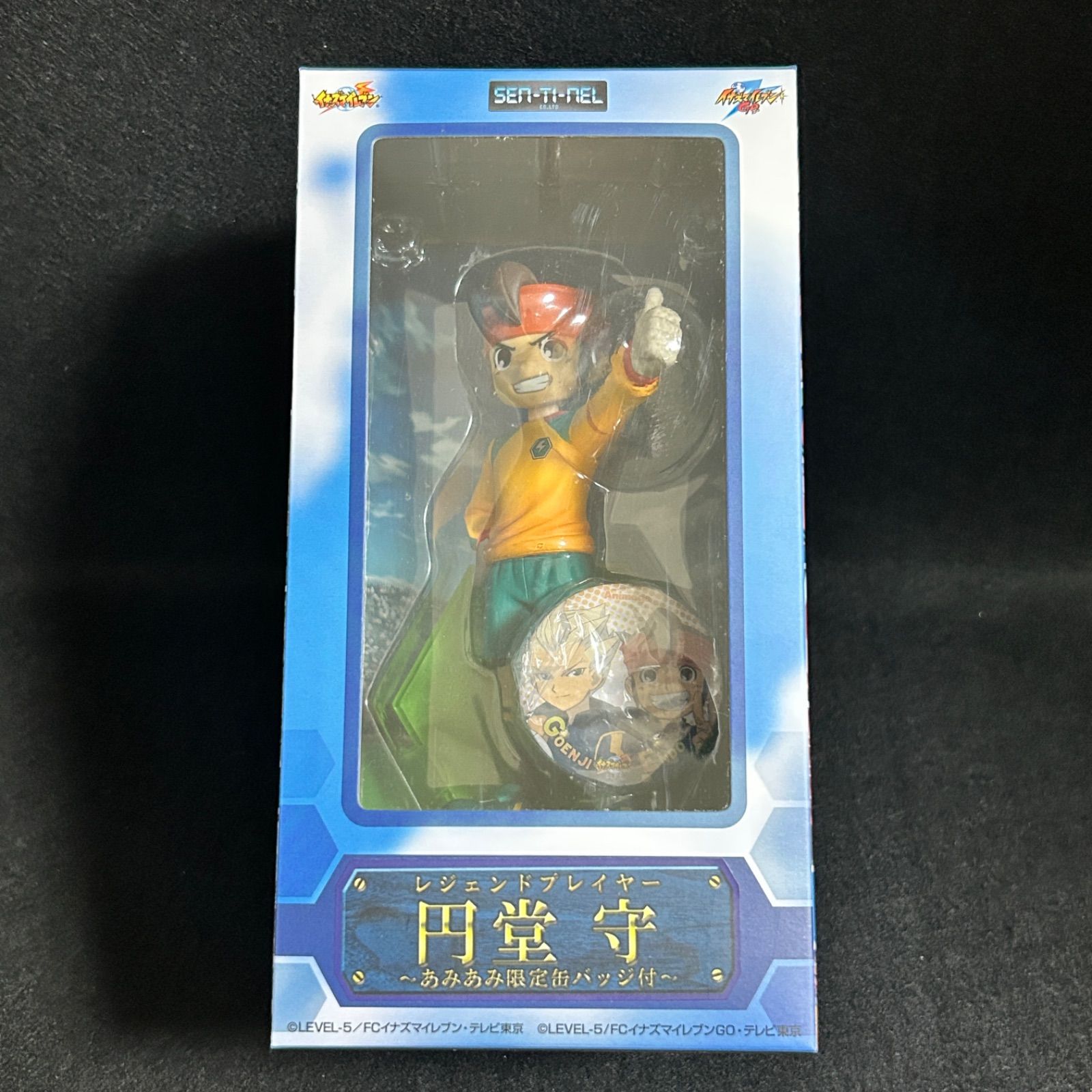 あみあみ限定版 レジェンドプレイヤー イナズマイレブン 円堂守