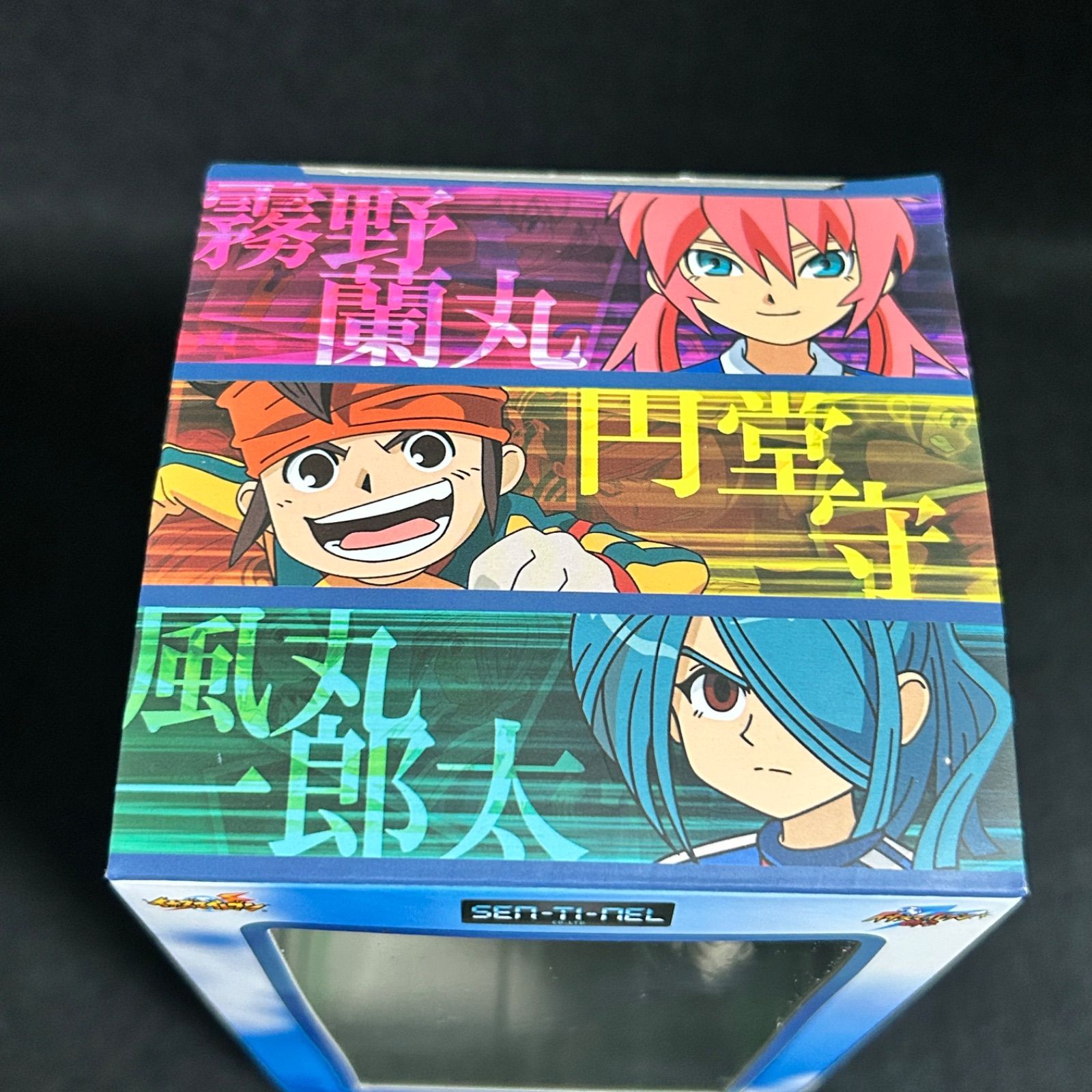 あみあみ限定版 レジェンドプレイヤー イナズマイレブン 円堂守