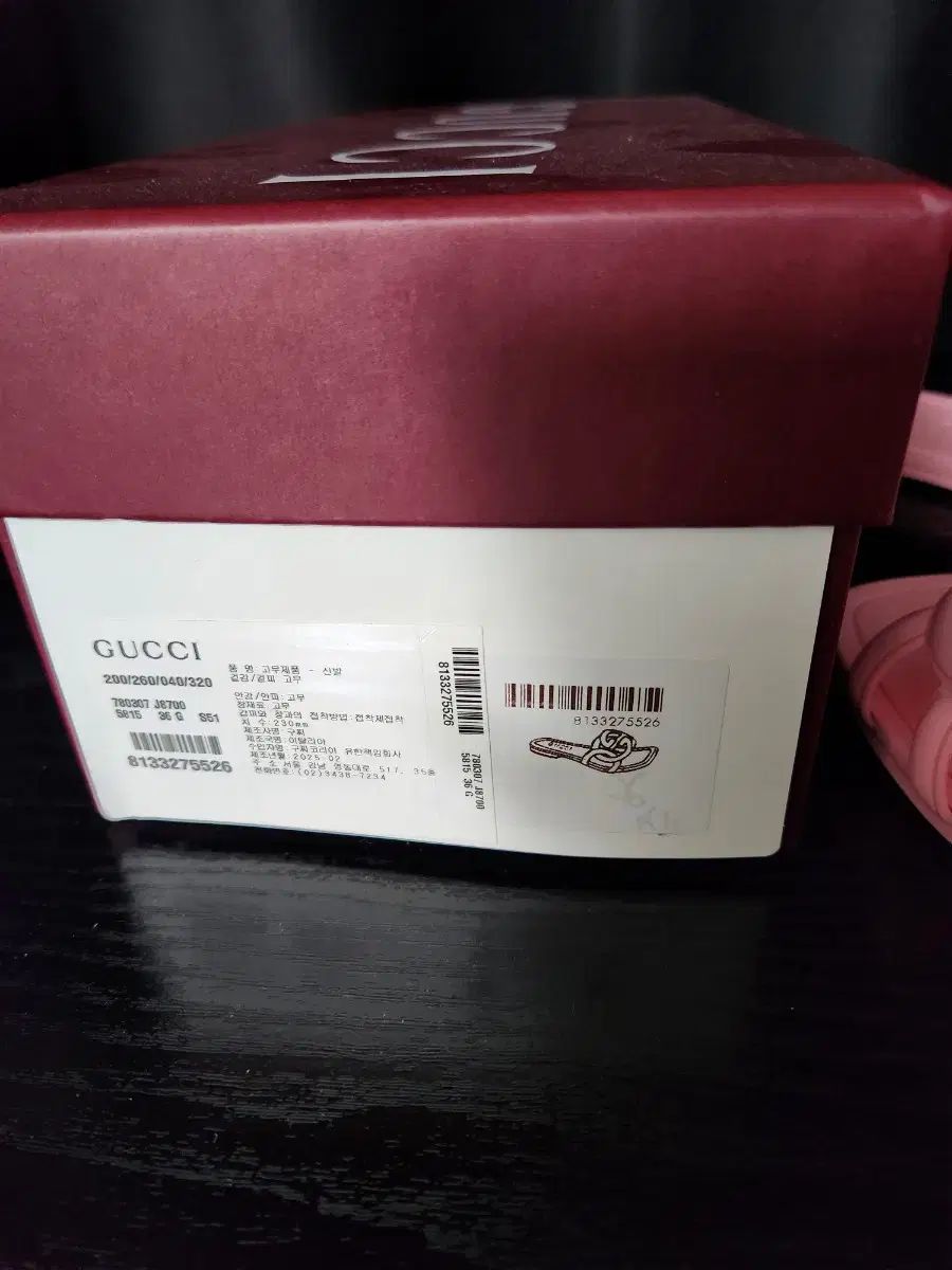  グッチ GG サンダル スリッパ ピンク サンダル サンダル ミュール