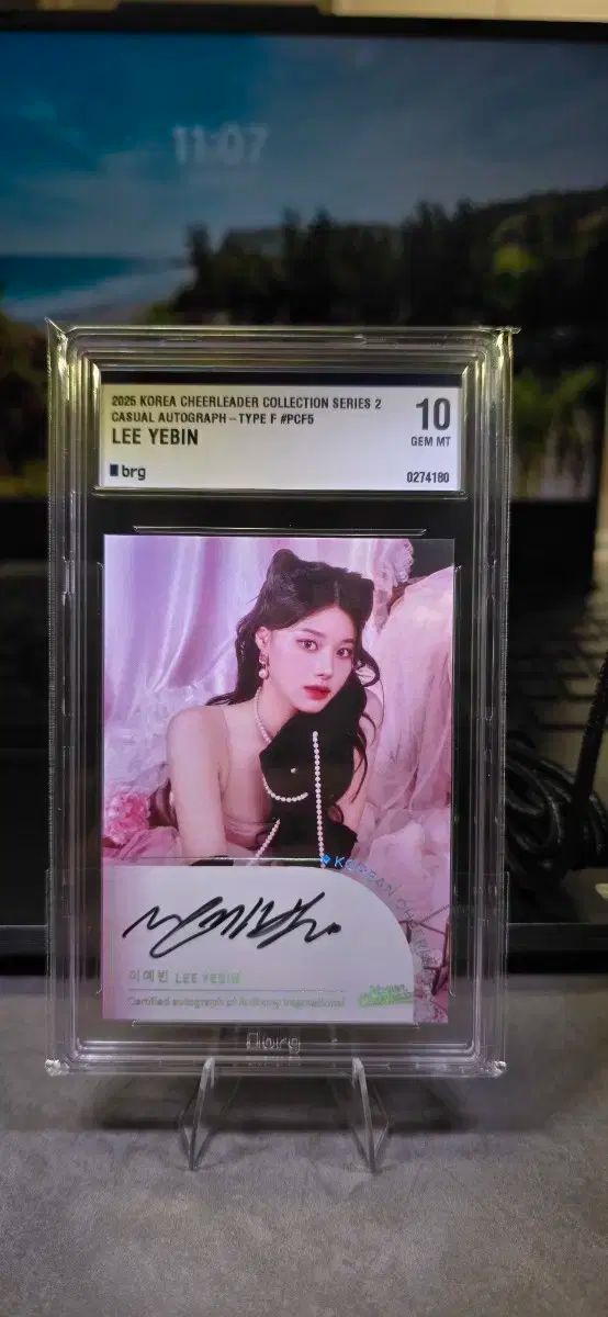 2025 イーエビン チアリーダー 私服オート brg 10