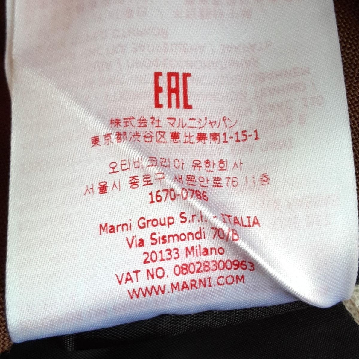 パンツ サイズ38