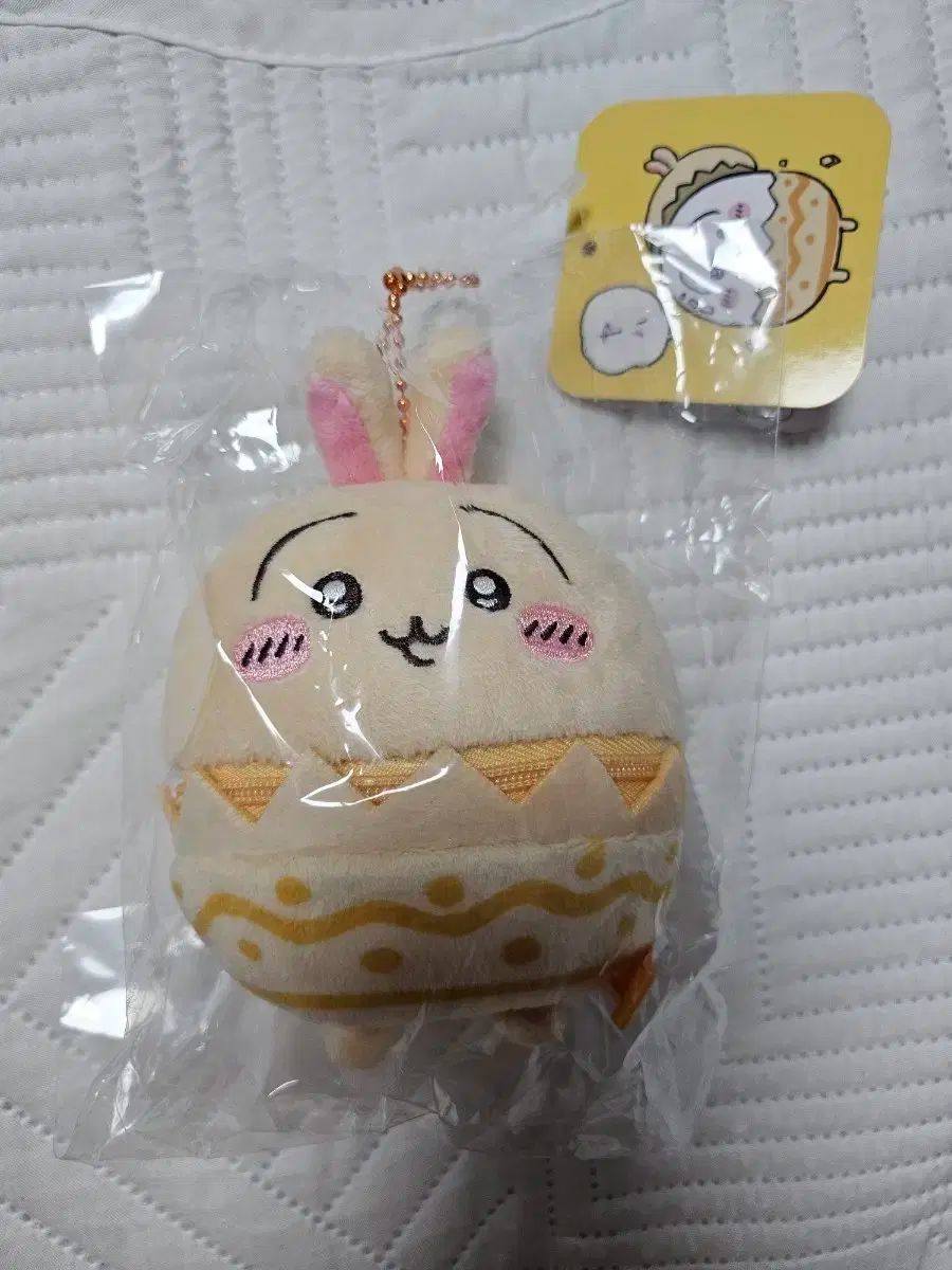 新品未開封】 工場 ちいかわ そろそろイースターなマスコット 3個