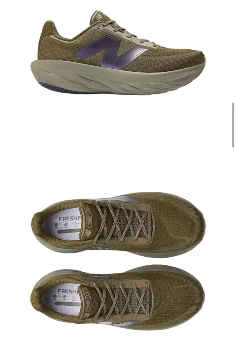 ニュー ンス ランニングシューズ 1080 v 14 260