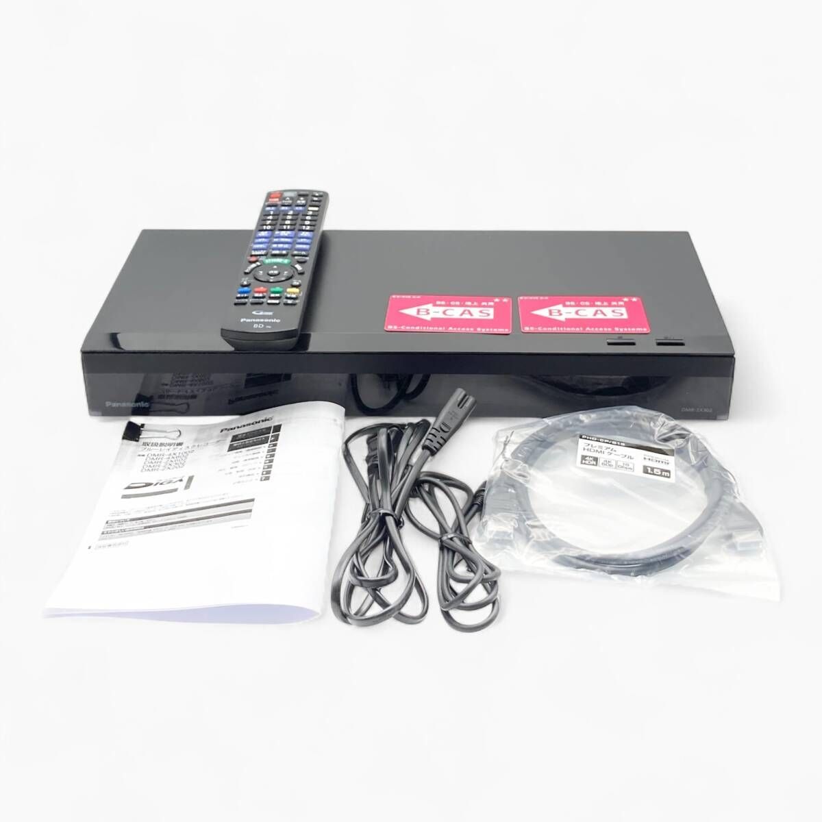 Panasonic パナソニック 全自動DIGA DMR 2 X 302 251219