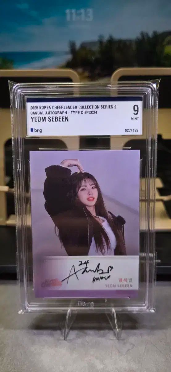 2025 ヨム セビン チアリーダー 私服オート