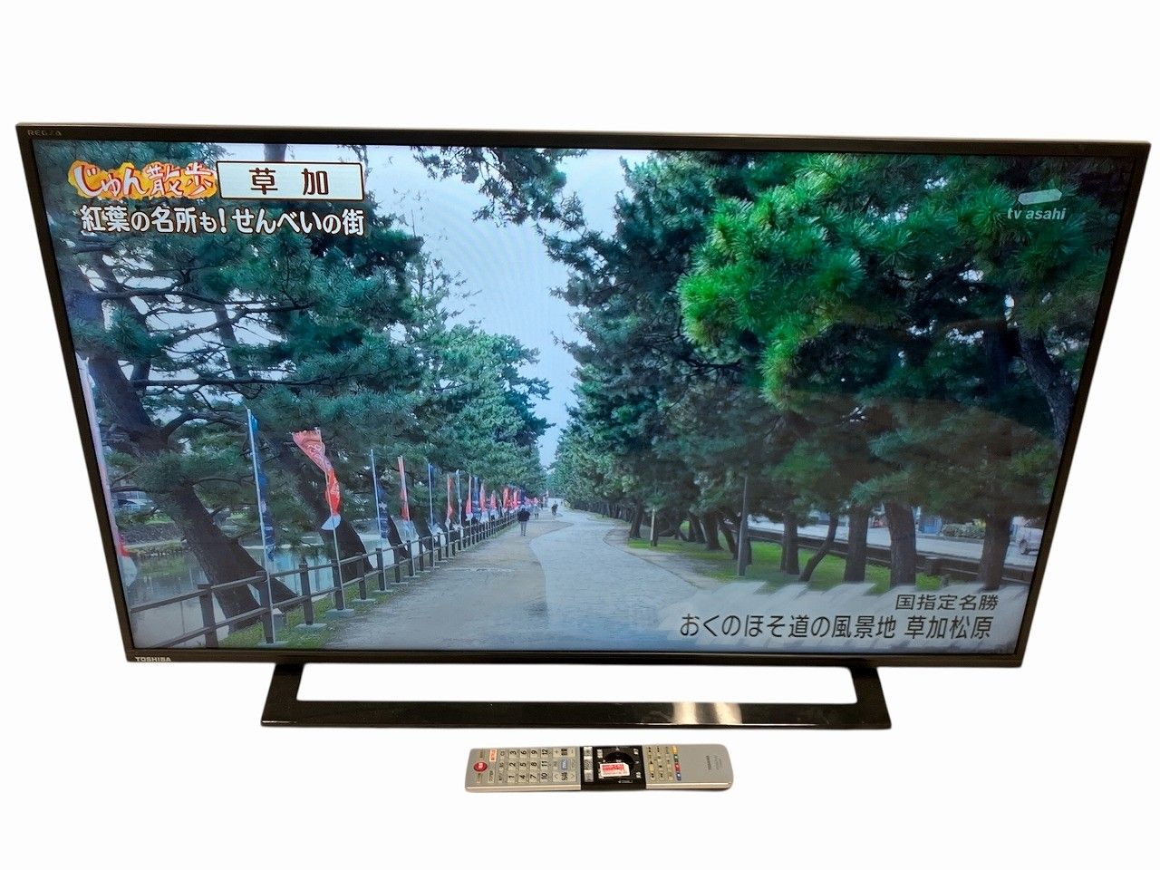 ☆状態良好☆ REGZA レグザ 40S22 40インチ フルハイビジョン 液晶