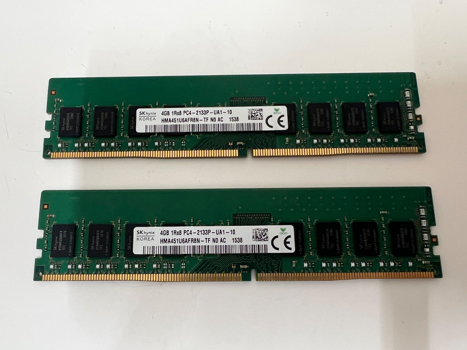 メモリー PC4-2133P 8GB DDR4 8GB PC4-2133p メモリセット - メルカリ