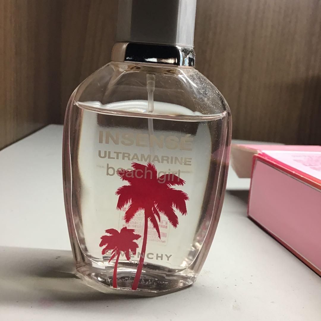 ウルトラマリン　ビーチガール　オーデトワレ　50ml ウルトラマリン ビーチガール オーデトワレ 50ml