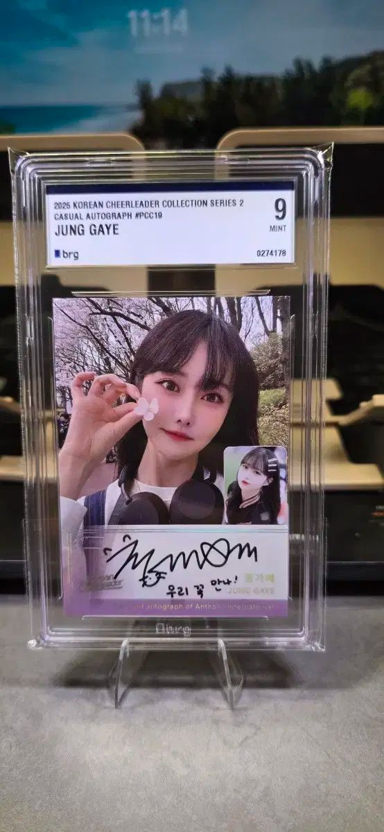 2025 定価ーリー チアリーダー 私服オート ミニ写真 PHOTO