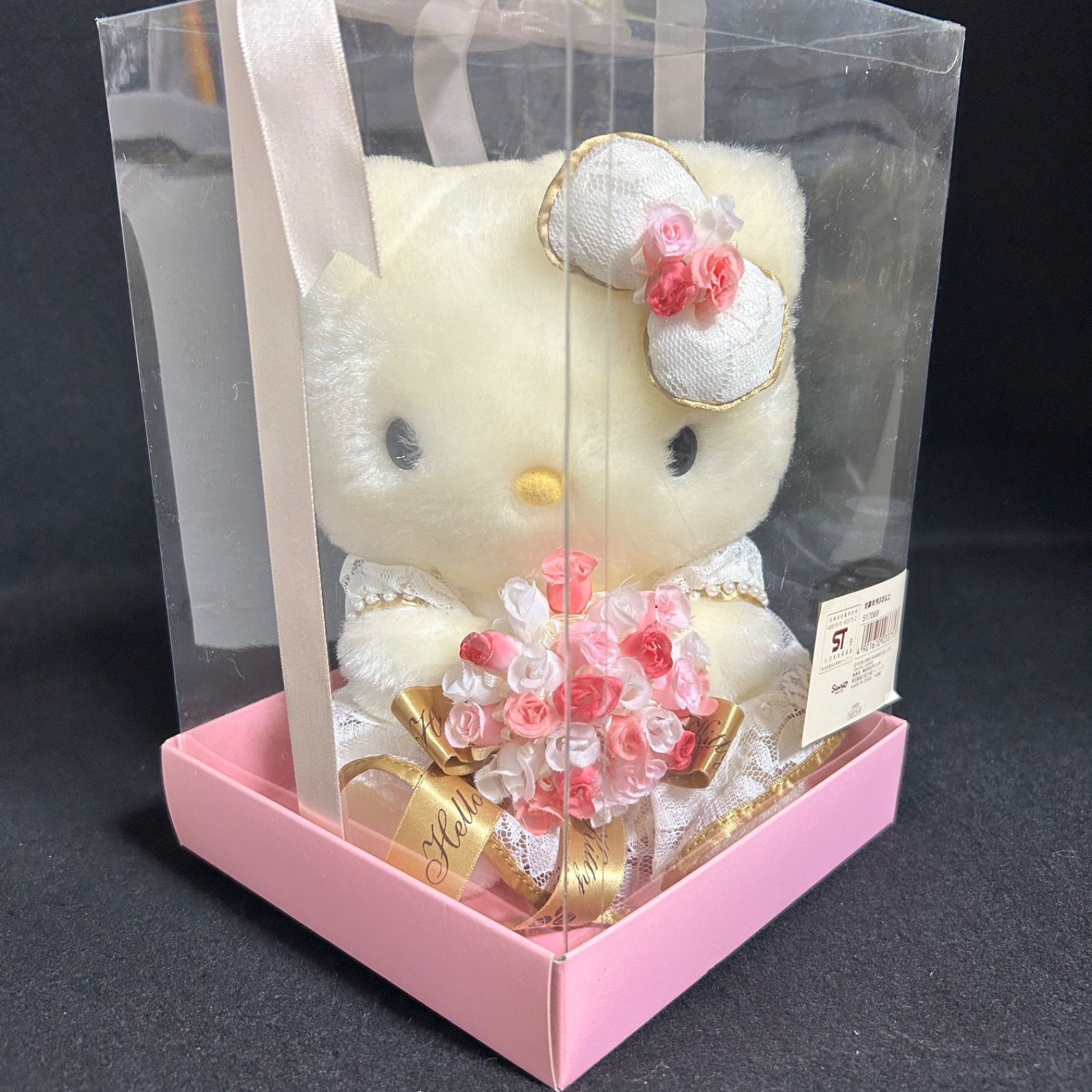ハローキティ 1999 高島屋限定 ウェディングドレス 販売 ぬいぐるみ